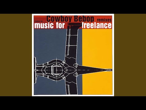 Space Lion (4 Hero Remix)