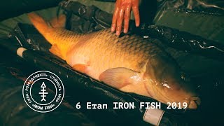 Iron Fish 2019. Водоем Крутая Балка. Часть 2 | Телеканал #Трофей
