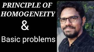 UNITS AND MEASUREMENTS 02 : DIMENSIONAL ANALYSIS: Principle of Homogeneity and basic problems.
