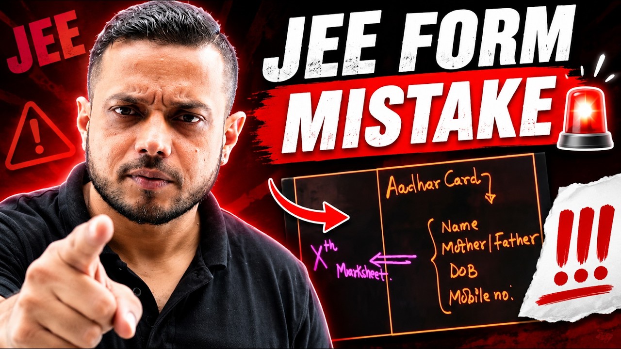 NTA Update 🚨| Documents Required for Jee|JEE Mains New Update |12th Student ध्यान दें 