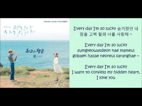 The Best Luck Lyrics [ It's Okay, That's Love OST ] by Chen (EXO-M)