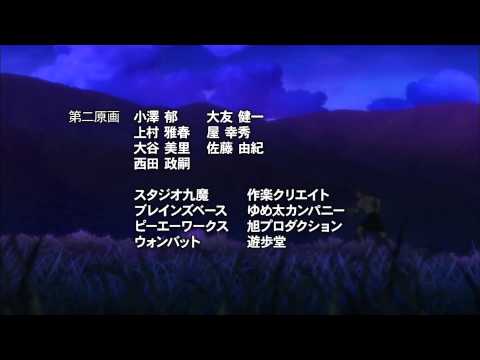 Toshokan Sensou changes Base Ball Bear