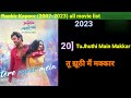 Ranbir Kapoor (2007-2023) all movie list। Ranbir Kapoor hit & flop all movie list।  movies name।