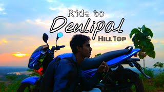 preview picture of video 'Ride to Deulipal Hill Top | Secret Place of Odisha | Full Video | Pulsar 150 |'