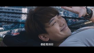 RAIN 141104 중국 영화 '로수홍안(露水红颜)' Trailer #3 (Final Trailer)