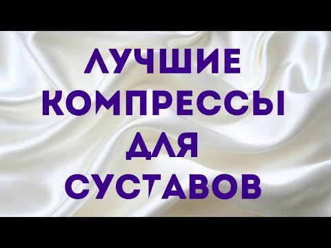 Болят и немеют суставы кистей рук в руки Что болит на спине в низу