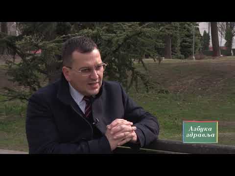 Azbuka zdravlja 82 - Upotreba dijetetskih suplemenata iz ugla farmakologa (II deo)