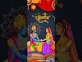 Radha Krishna Rakhi Status Rakhi Status For WhatsApp Krishna Draupadi Rakhi Special Rakshabandhan