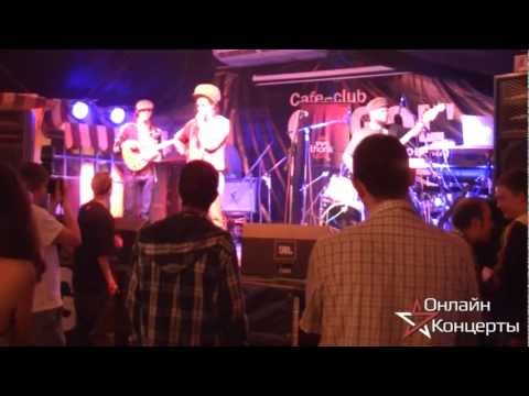 Prophet Panama & Lion Posse | Онлайн Концерты | 21.10.12