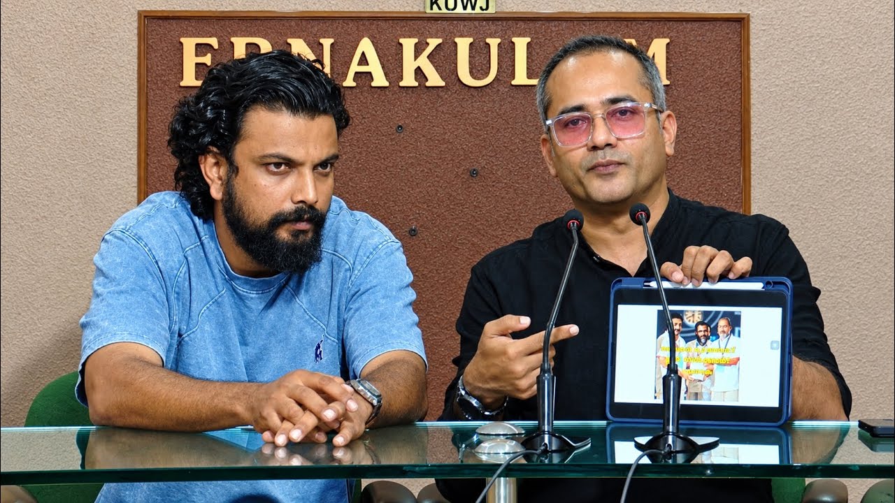 Full Press Meet: ഇവരെ ഇനിയും വെറുതെ വിടാൻ ഉദ്ദേശിക്കുന്നില്ല |
