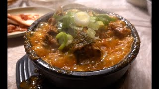 잠 설치며 새벽에 달려간 보람이 있었습니다! 산더미 감자탕! 막걸리 공짜! [맛있겠다 Yummy]