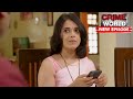 Brother In Law Becomes Naughty Husband Crime World Jeth Ji Banege Saiyaan Garam Masala