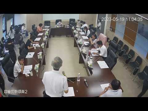 1120519第20屆第1次定期會(文教環衛委員會-衛生局)