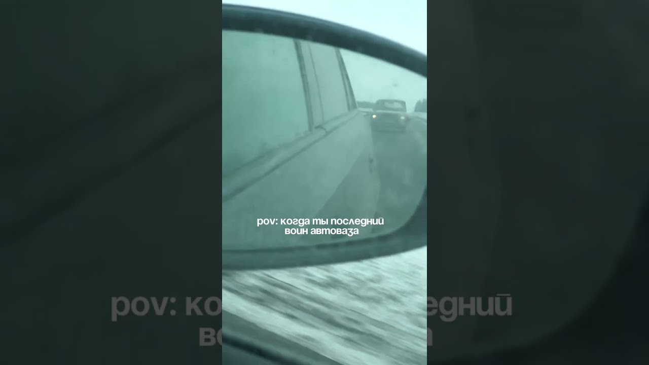 ��������� ����� �� ����� - ��� ������ ����