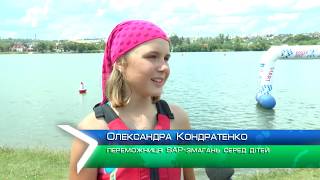 На Журавлівському водосховищі змагались на дошках та байдарках