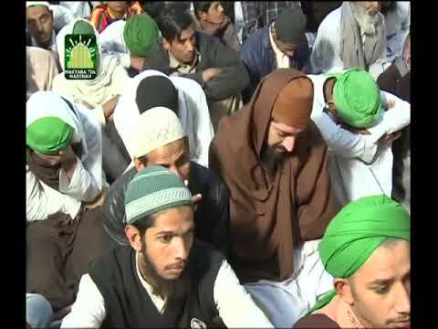 Faizan e Quran Ep#40  (Surah-e-Al e Imran) | Dars-e-Quran | by Mufti Muhammad Qasim Attari