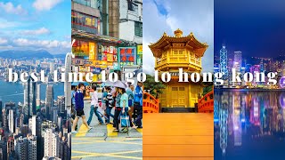 when is the best time to go to hong kong