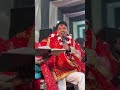 Jai Mata Di
