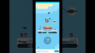 【つりライフ+】黒閃を体験出来る釣りだけじゃない釣りゲーム