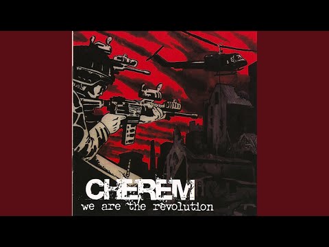 As the Truth Unfolds