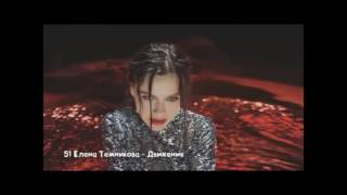 Download lagu ТОП 77 САМЫХ ВИРУСНЫХ И ПОПУЛЯРНЫХ РУССКИХ ПЕСЕН ССЫЛКИ _ Top 77 Songs mp3