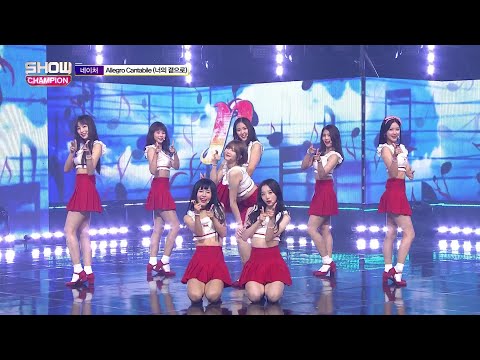 Show Champion EP.281 NATURE - Allegro Cantabile