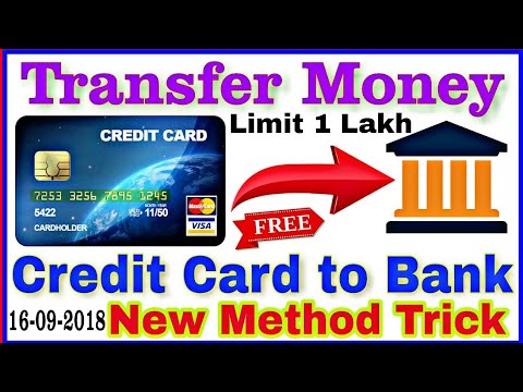 How to transfer money from credit card to bank account free|(1Lakh)100%Working Latest Trick in Hindi