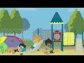 Funding Credits In A Nutshell 13 WHAT HAPPENED TO THE UBERDUCK VOICES