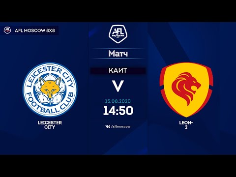AFL20. Euroleague B1. Day 6. Leicester City - Leon-2.