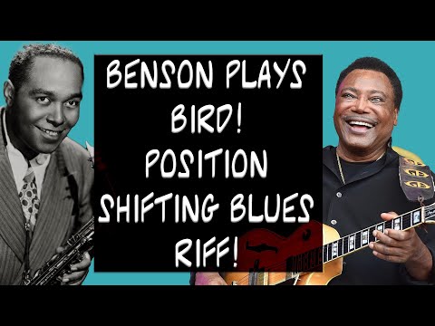 George Benson plays Charlie Parker with Wicked position shifting!