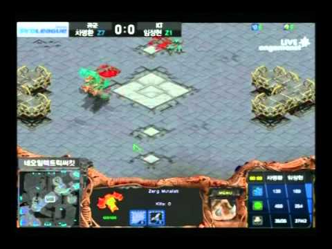 SPL [8.21] Great (Air Force) vs Crazy_Hydra (KT) 1set / Neo Electric Circuit