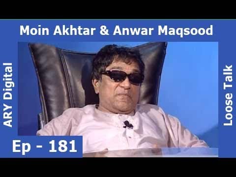 Loose Talk Episode 181 - ARY Digital