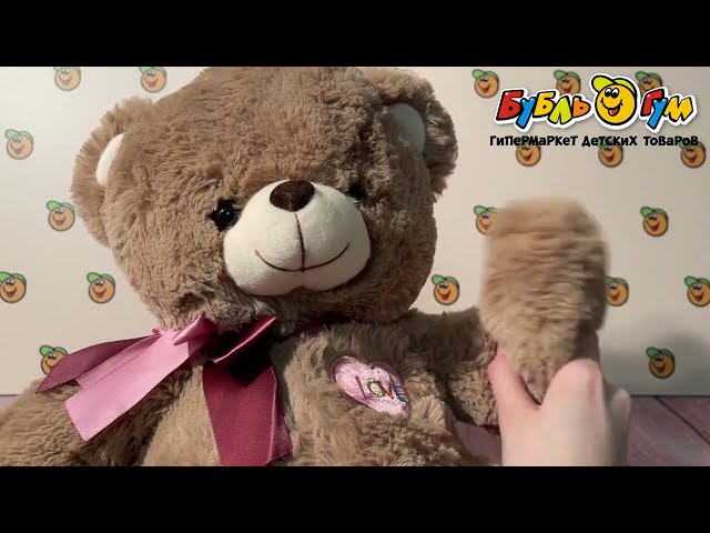 Игрушка мягкая Lanson Toys медведь с бантиком 34см - видео