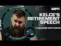 🚨 JASON KELCE ANNOUNCES RETIREMENT FROM THE NFL 🚨 | The Pat McAfee Show