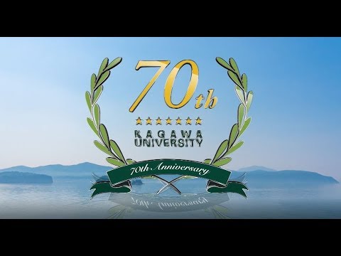 70周年記念動画～70年その先へ～