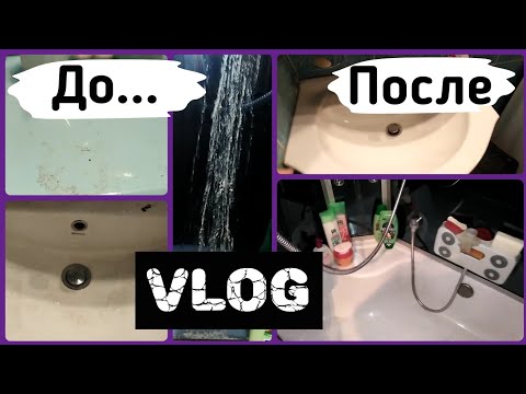 МОТИВАЦИЯ НА УБОРКУ / ПОРТРЕТ ГОТОВ / ИГРЫ С АЛИСОЙ / Elena Pero