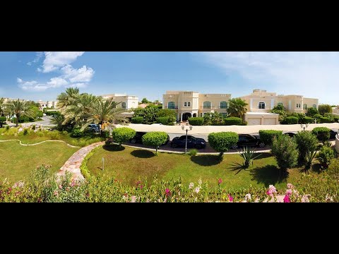 صورة مصغرة لفيديو العقار