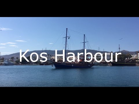 De Haven van Kos - 2018 - KOS TOWN HARBOUR - KOS STADT HAFEN