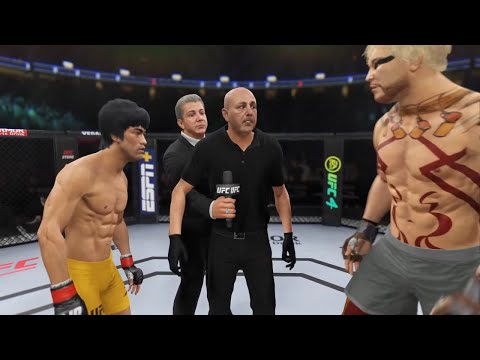 UFC4 | Bruce Lee vs. KING Gilgamesh (EA Sports UFC 4)