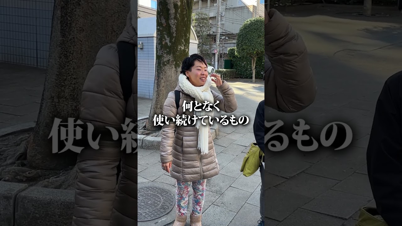 何年もがんばっているなぜかお金が増えない人の特徴