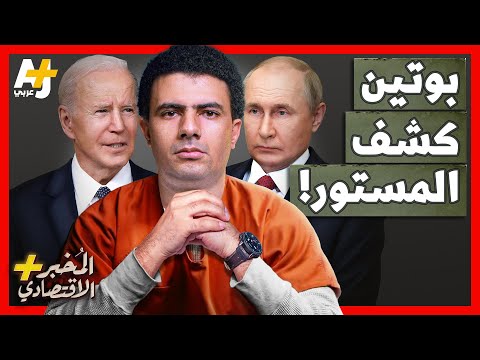 نفط وغاز أفريقيا