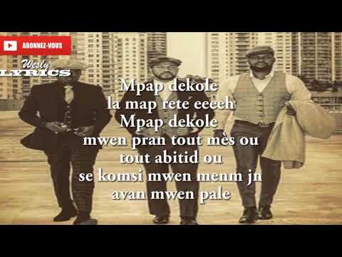 Harmonik - ou Detenn sou mwen (Lyrics)
