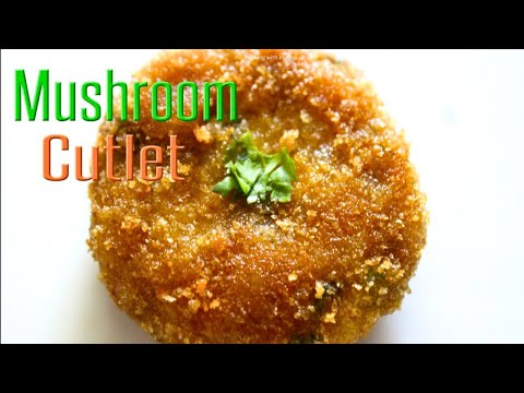 download lagu mp3 mp4 Mushroom Cutlet Indian Recipe, download lagu Mushroom Cutlet Indian Recipe gratis, unduh video klip Mushroom Cutlet Indian Recipe