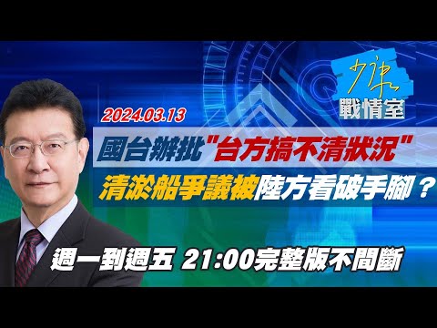 社區有人跳樓怎麼辦