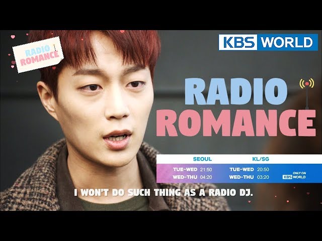 Radio Romance | 라디오 로맨스 [Trailer]