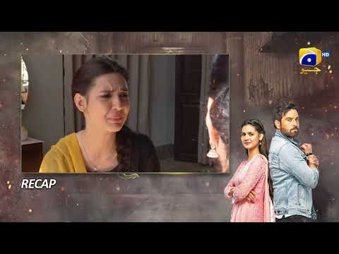 Recap Chauraha Episode 21 - 22nd August 2022 - HAR PAL GEO