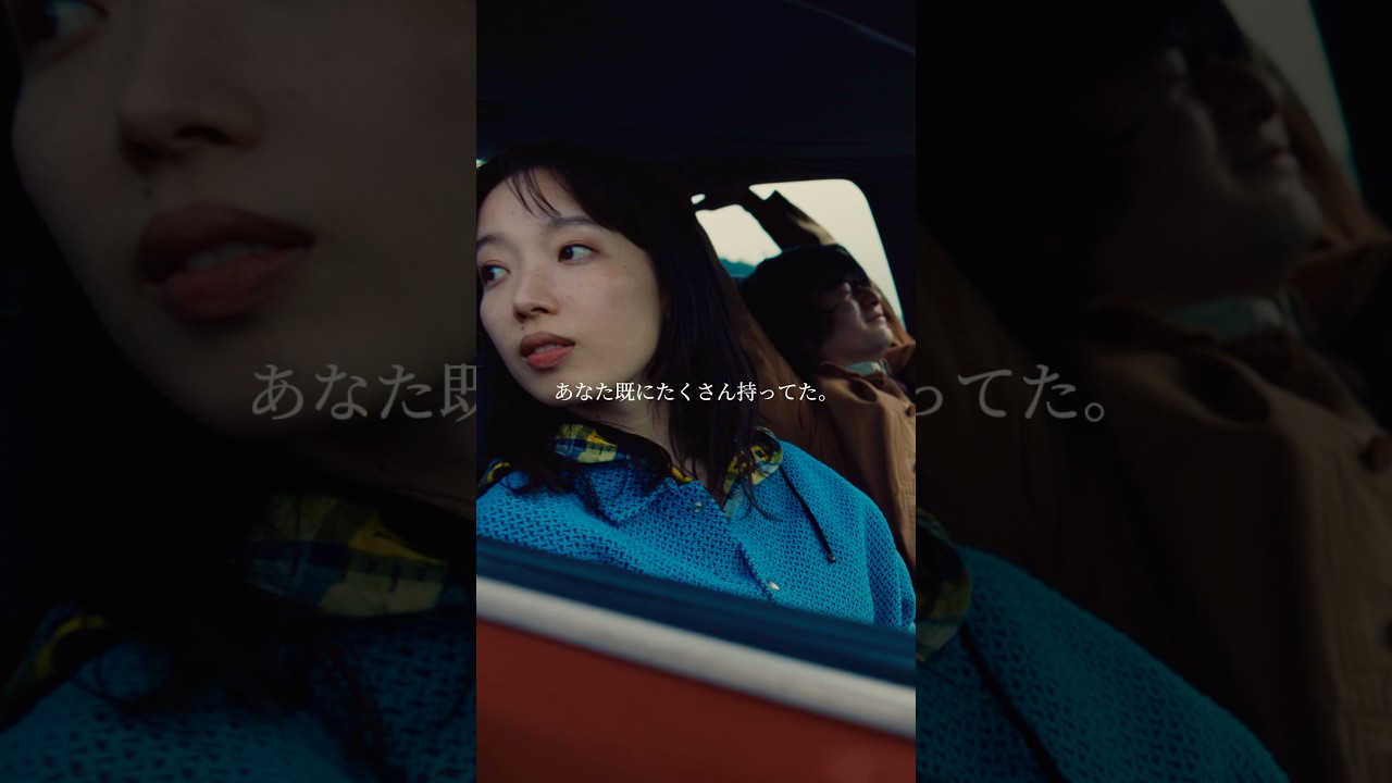 『Space Out』MV公開中！HINONABE ONEMAN LIVE 2026「Garden」チケット1次先行受付中！ #musicvideo #バンド #ライブ #邦ロック