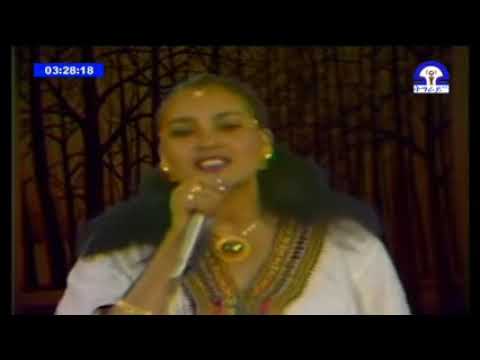 Tigray Ngsti hayelom music በሎም በሎም  Ethiopia Tigray ንግስቲ ሓየሎም  በሎም በሎም የ    YouTube