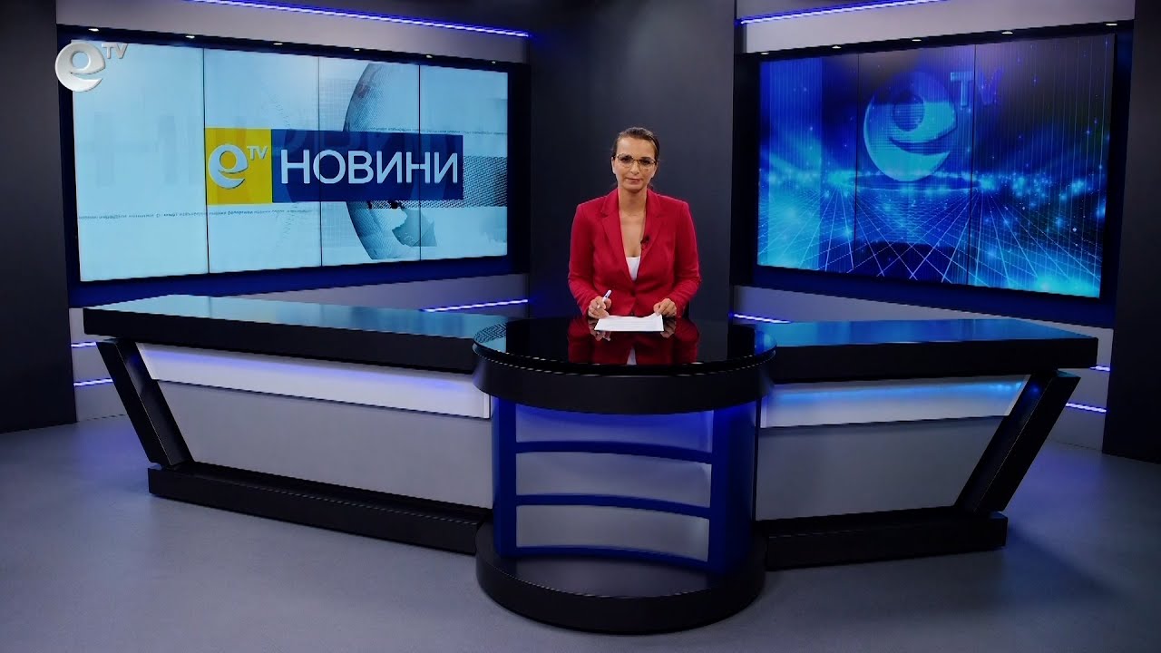 Новини 22 06 2022