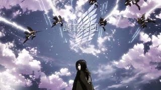 Shinzou Wo Sasageyo 心臓を捧げよ Linked Horizon Download Flac Mp3 Shinzou Wo Sasageyo 心臓を捧げよ Linked Horizon Download Flac Mp3